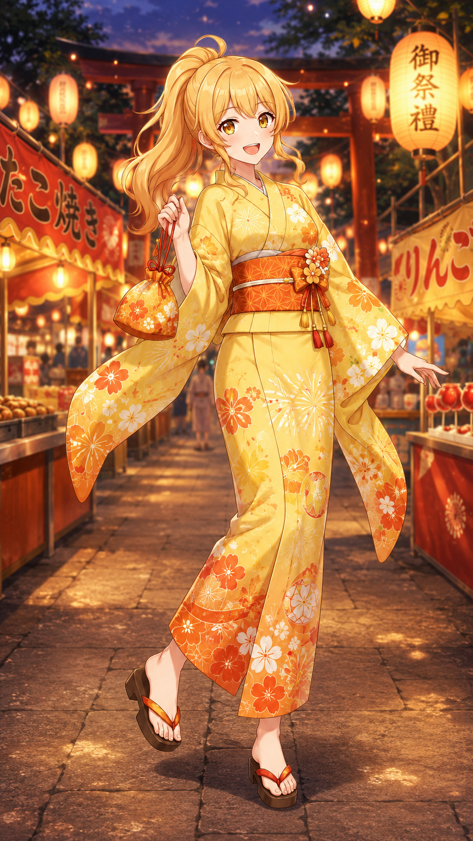 朝比奈 祭 Season 01